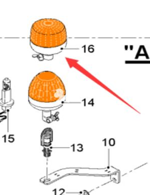  Wirtgen rotating warning light part number 2336319