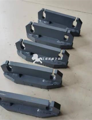  Wirtgen Broken Beam Sliding Shoe Part Number 1634540047