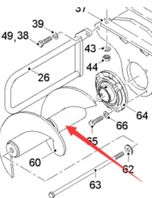  Wirtgen Extended Stirring Divider Part Number 77430