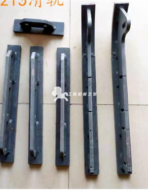 Wirtgen slide rail protection kit part number 215205 