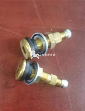 Wirtgen valve part number 80260 