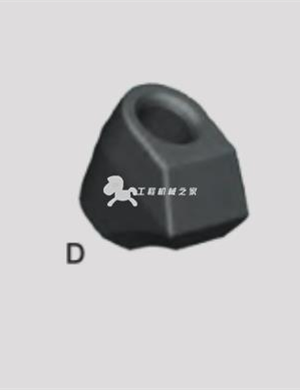 Wirtgen road mixer blade holder part number 2046579