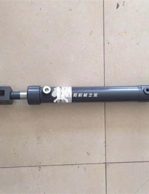  Wirtgen broken beam lifting part number 2433205