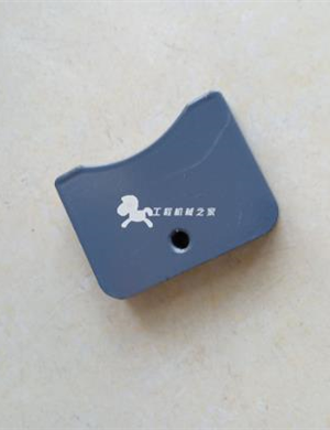 Wirtgen Roll Back Repair Kit Pad Part Number 2116383