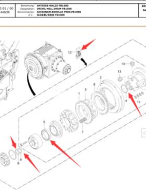 Wirtgen clutch seal kit part number 185020