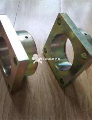 WIRTGEN Primary Folding Roller Bearing Seat Part Number 82792 