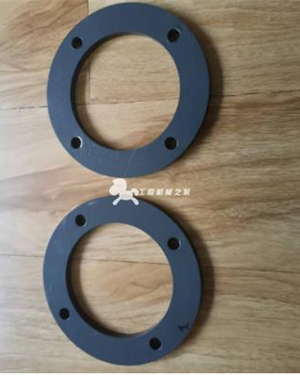 WIRTGEN primary folding roller flange part number 87666 