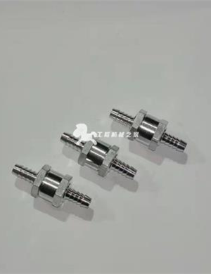  BOMAG diesel check valve part number 05718153