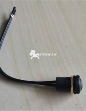 XCMG roller XS262 vibration switch part number 80360660
