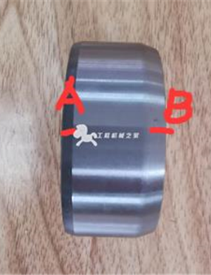 BOMAG sealing steel ring part number 40003762 