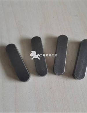 BOMAG vibration shaft flat key part number 09182405 