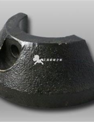 XCMG paver cone guard tile part number 201000839