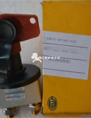  XCMG paver power switch part number 803668840 