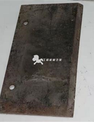 ABG paver accessory 250MM rammer front baffle blade part number 13916903 