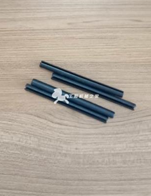  BOMAG Steel Pin Part Number: 09160735 