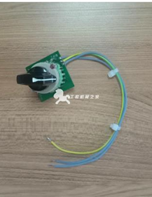 BOMAG sprinkler switch part number 05767395