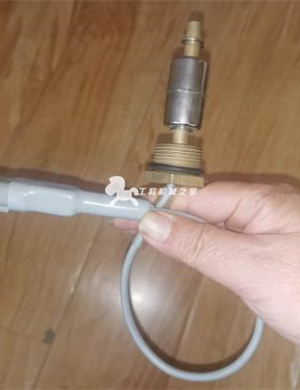 BOMAG coolant level sensor part number 58260387 