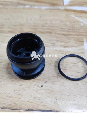   BOMAG handle holder part number 05754876