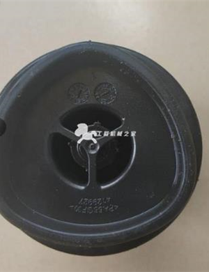  BOMAG oil-water separator filter element part number 05833045