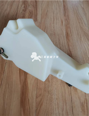BOMAG BW203AD-4 engine new auxiliary water tank part number 05903301
