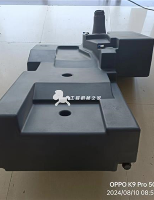 BOMAG diesel tank part number 0557628 