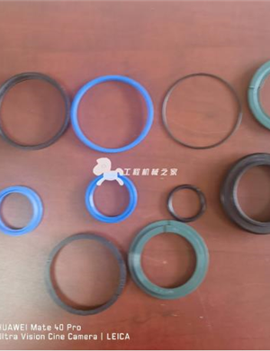 BOMAG hopper oil cylinder repair kit part number 05921040 