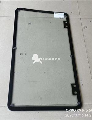  BOMAG right door glass part number 88409017 