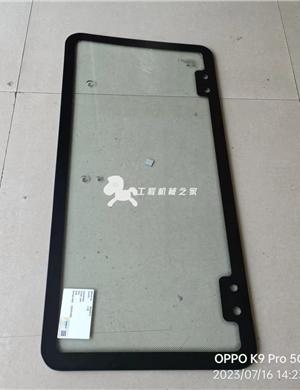 BOMAG left door glass part number 88409018