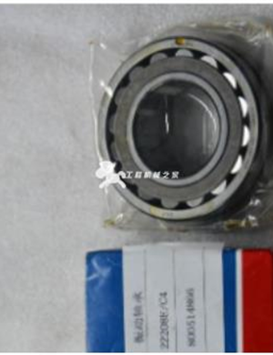  XCMG roller vibration bearing part number 800514866 