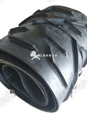  BOMAG Primary Conveyor Belt Part Number 308601047