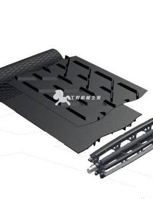  BOMAG conveyor belt part number 05950012 