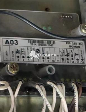 BOMAG A03 module part number 92022524