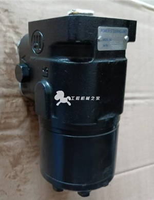 BOMAG steering gear part number 05902248