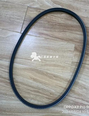 BOMAG Flat Rammer Belt Part Number 06312284 
