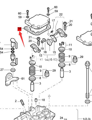 BOMAG valve cover gasket part number 05722391