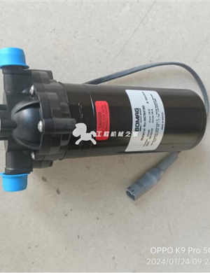 BOMAG sprinkler pump part number 05794182 