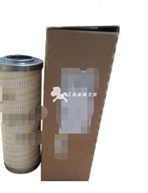 The model of BOMAG hydraulic oil filter element is part number 07993014 