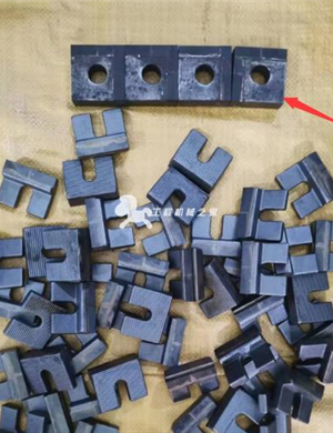  BOMAG Scraper Part Number 83640397