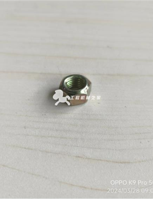 BOMAG safety nut part number 08330813