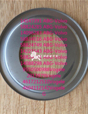 14221543  ABG-Volvo Nilos ring 22309 AV