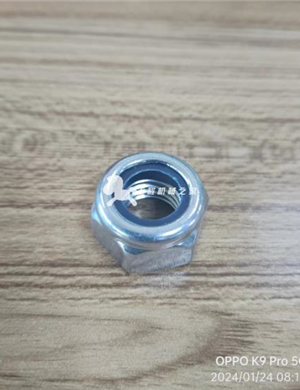 BOMAG safety nut part number 08131421