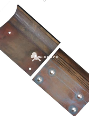 BOMAG material bending plate part number 83720079 