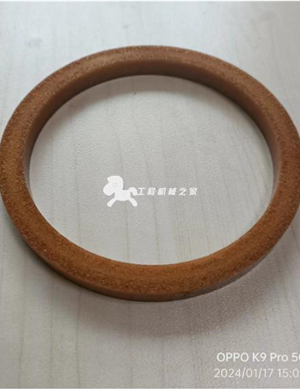 BOMAG intermediate hinge sealing gasket part number 80040106 