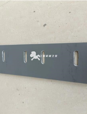  BOMAG front push plate blocking plate part number 83730122