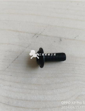  BOMAG fastening bolt part number 07210616  