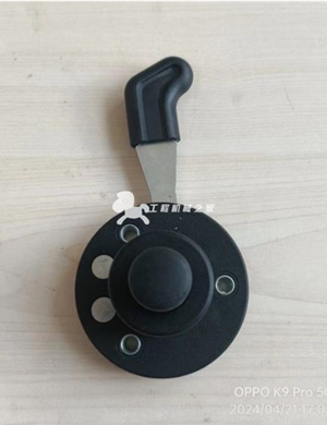 BOMAG door lock buckle part 05932139