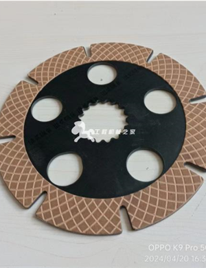 BOMAG rear axle brake pad copper plate part number 32010076 