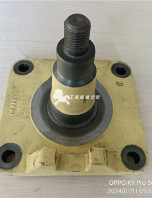   BOMAG intermediate hinge bracket part number 80040108  