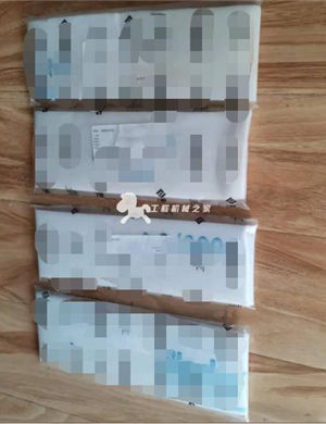  BOMAG air conditioning filter element part number 58291079 