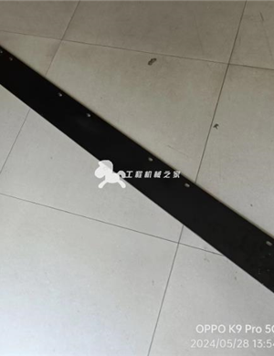  BOMAG walking pump part number 05801034  